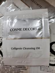 降價出清【COSME DECORTE 黛珂】AQMW 全效修護精華40ML 歷史價格詳細信息