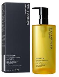 Shu uemura 植村秀 柚子精萃潔顏油 450ml+頂級潔顏油150ml 特惠組 卸妝 清潔 卸妝油｜官方旗艦店 歷史價格詳細信息