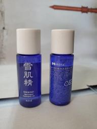降價出清 ESTEE LAUDER 雅詩蘭黛 微分子肌底原生露 200ML(櫻花輕盈版) 歷史價格詳細信息
