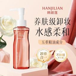 現貨-韓網同款 微透 坑條薄款 中統襪 日系襪 女襪 堆堆襪【881136】小白襪 黑襪 短襪 歷史價格詳細信息