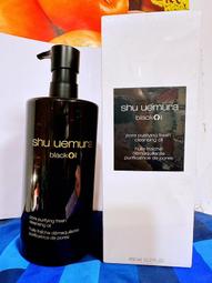 2024新品和正頸椎按摩器仿人手揉捏脖子肩頸按摩儀富貴包U型枕 歷史價格詳細信息