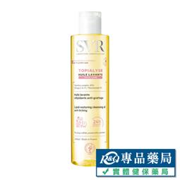 SVR 法國詩芙雅 SOS舒效乾癢噴霧 40ml/瓶 (正版公司貨) 專品藥局 歷史價格詳細信息