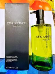 百貨公司專櫃正貨 MAC 動物真毛長蜜粉刷 136 法國製 歷史價格詳細信息