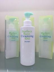 現貨 淨顏嫩膚美容儀 導入儀 潔面儀 光子嫩膚 精華導入 收縮毛孔 紅藍光冷熱美容儀 臉部清潔 按摩 USB充電 美容儀 歷史價格詳細信息