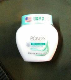 冷媒 原裝進口 R407C 24磅 10.9公斤原裝桶 冷氣.冷藏.冷凍櫃用 利益購 批售 歷史價格詳細信息