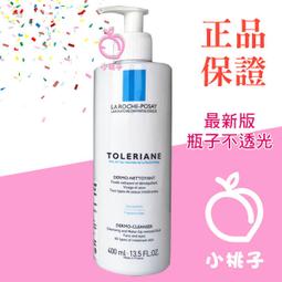 【小桃子藥妝 】【PT007】髮朵 絲漾養髮液5ml*12(新版) 歷史價格詳細信息