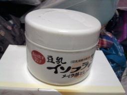 -50~330度 紅外線測溫槍 紅外線溫度計 溫度槍 電子溫度計 歷史價格詳細信息