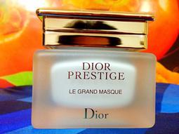 Dior 迪奧 精萃再生三件組(微導精露50ml+青春凝露150ml+微導眼凝萃20ml)-國際航空版 歷史價格詳細信息