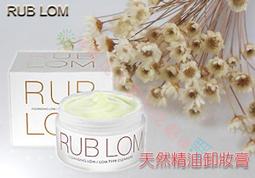 @貨比三家不吃虧@O型呼吸貼 呼吸閉口貼 唇貼 透氣閉嘴貼 嘴貼 閉口矯形嘴巴貼 防張嘴口貼輔助條 鼻呼吸 不傷皮膚 歷史價格詳細信息