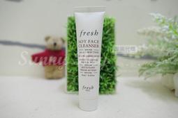 【Sunny Buy精品館】◎贈品區*現貨◎ Too Faced 濃密睫毛膏 迷你攜帶版 3.9g 歷史價格詳細信息