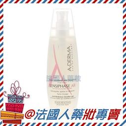 售完勿下【法國人】(BA006) 英國 Bach巴哈 複合花精(高枕無憂)-噴式 20ml 睡眠花精噴霧 歷史價格詳細信息