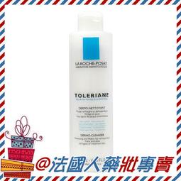 售完【法國人】(LR004-S)理膚寶水 瞬效收斂控油噴霧 50ml 小藍噴 效期2020後 歷史價格詳細信息