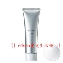 【POLA】熊野化妝筆 BA精緻粉刷 日本品牌 寶露 正公司貨 歷史價格詳細信息