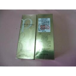 肌膚之鑰Cle de Peau Beaute 光采防護精華霜5ml 日乳 SPF25 PA+++ 歷史價格詳細信息