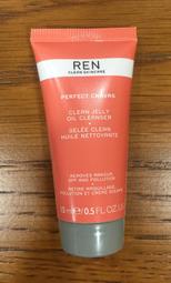 我的「旅行」自己作「組」 #試用包 #旅行包 #旅行組~LANEIGE 蘭芝 睡美人肌極修護水凝膜-深層保濕舒緩 4ML 歷史價格詳細信息