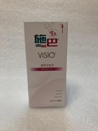 施巴5.5 sebamed 嬌顏卸粧乳400ml+(溫和保濕/深層淨透)潔面露150ml任選x2 歷史價格詳細信息