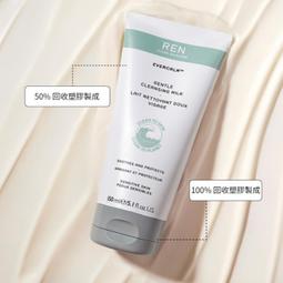 物顏舒適好穿!微透高領打底衫無袖背心女修身性感T恤新款內搭潮√♀★ 歷史價格詳細信息