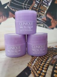CLINIQUE 倩碧 紫晶唇眸淨妝露 125ml 廠商直送 現貨 歷史價格詳細信息
