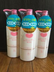 牛乳石鹼 COW 無添加卸妝乳(150ml)【小三美日】D602204 歷史價格詳細信息