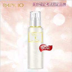 paplio Dot 真無線藍牙耳機 歷史價格詳細信息