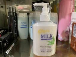 雅芳YH--700蒸氣美膚機-可添加精油 熱蒸臉器 歷史價格詳細信息