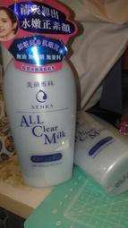 可愛的大圣偷吃仙桃圖案糕點模具，非常厚實包漿自然，品相如圖，20267 歷史價格詳細信息