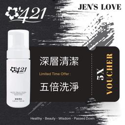 擁有還是存在？：物質占有與精神追求的靈魂抉擇，佛洛姆談人類存在的真諦 歷史價格詳細信息