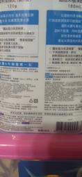 妙巴黎戀愛升溫親我親我唇筆02嬌滴滴第一張圖或03號甜茲茲橘色第2張圖 歷史價格詳細信息