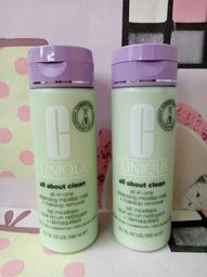 降價200--150  亞青寺 新伏藏甘露  文殊、嚐解脫、無死長壽 歷史價格詳細信息