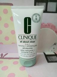 【CLINIQUE倩碧】溫潤身體保濕乳400ml - 壓頭包裝 (正統公司貨) 歷史價格詳細信息