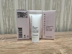 #試用包 #旅行組~cle de peau Beaute~肌膚之鑰 光采柔潤保濕露 30ml 歷史價格詳細信息