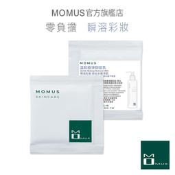 MOMUS 極上無痕粉底刷 歷史價格詳細信息