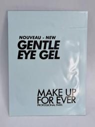 MAKE UP FOR EVER 唇印黑色手拿包(22X17CM)【美麗購】 歷史價格詳細信息