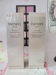 KOSE 高絲 無限肌緻 澄光精潤露(I)(33ml)【美麗購】 歷史價格詳細信息