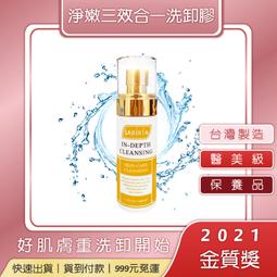 ☆品味家電館☆【Arlink】~限量促銷,可超取~時尚健康免油氣炸鍋(玫瑰金) AF-803 歷史價格詳細信息