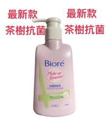 2025深藍色寬鬆闊腿男潮 美式複古馬登休閒工裝老爹款 水洗舒適男裝 歷史價格詳細信息