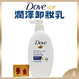 【DOVE 多芬】日本植萃沐浴乳 薰衣草恬靜舒緩 500G 歷史價格詳細信息