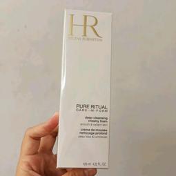 【全新買就送小禮】POLA B.A 化妝水 N 8ml 隨身瓶  試用組 旅行組 便宜賣 歷史價格詳細信息