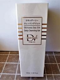 郵票可交換~TESCOM TID960TW負離子吹風機TID960,TID450TW大風量雙倍負離子吹風機TID450 歷史價格詳細信息