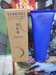 【KOSE 高絲】雪肌精 漾活清春透亮組 歷史價格詳細信息