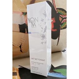 雍和祈福粉藍陶瓷手串吞金獸寶寶手鏈文玩手飾品生日禮物 歷史價格詳細信息