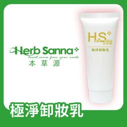 【合順創意】MIT多色環保有底帆布包/托特包/馬卡龍色系/素面/側背包/帆布袋/可客製/自創品牌/交換禮物/禮贈品 歷史價格詳細信息