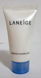 LANEIGE 蘭芝 超輕盈彈力蜜粉 9.5g 官方旗艦店 歷史價格詳細信息