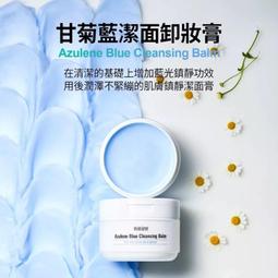 【 柒玖捌零日貨精品 】全新正品 Lesportsac x Kellogg's 家樂氏 經典公雞 大側背包 歷史價格詳細信息