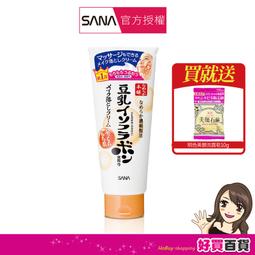SANA 莎娜 豆乳美肌保濕超細微噴霧化妝水150g 保濕 細微噴霧 噴霧化妝水 煥白☆溫溫老闆☆ 歷史價格詳細信息