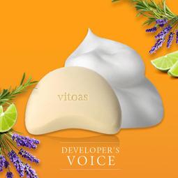 SUNTORY三得利 vitoas蜜得絲 多效極妍鎖濕菁華[10天份(20ml)][寶寶小劇場][現貨不必等] 歷史價格詳細信息