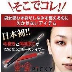 不銹鋼產品定制源頭工廠定制項鏈吊墜耳墜鑰匙扣專拍詳情咨詢客服 歷史價格詳細信息