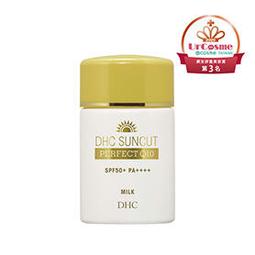 ✩阿白小舖✩二手 99成新(只使用過1次) LONG CHAMP 深綠偏橄欖綠購物包~百貨公司購入,原價4500元 歷史價格詳細信息