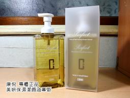 誠意售買到超高興錢有詐請看葉先全省合法塔位買賣託售買貴退錢買賣大福一萬頂福田妙國懷仁聖殿懷恩寶座骨灰位牌位甕撿骨灰罐禮儀 歷史價格詳細信息