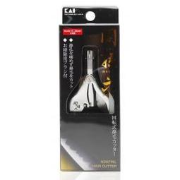 *人人美**人人美*Kai貝印KT睫毛夾共2款 歷史價格詳細信息